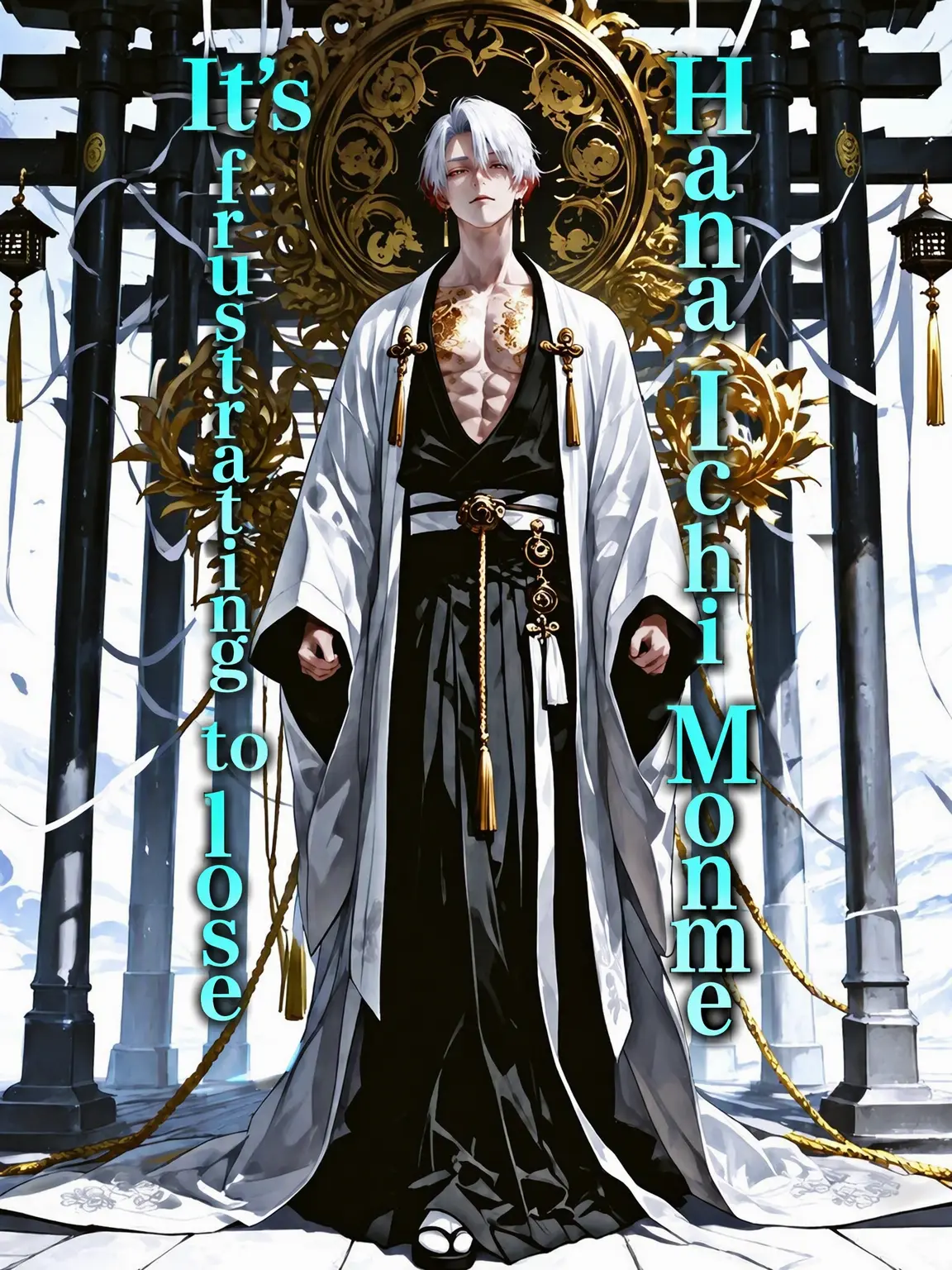 0uowou의 Hana Ichi Monme [Extreme]