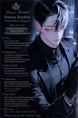 Profile image of Damon Ratzwald