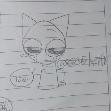 Profile image of グレイ