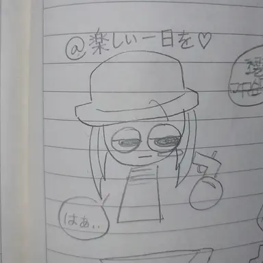 Profile image of ターナー