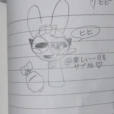 Profile image of ピンキー