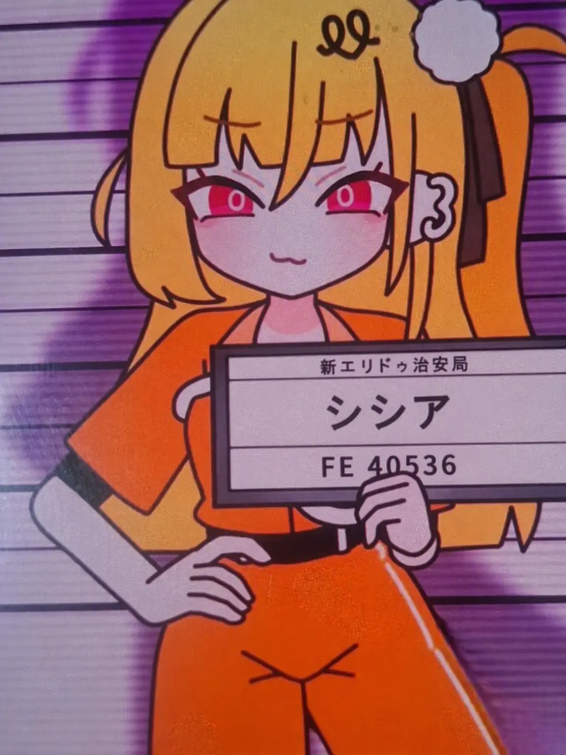 WindyFern1013의 ここから出☆し☆て