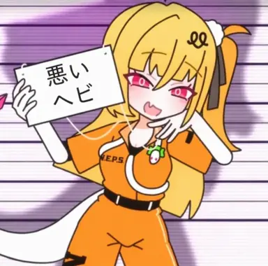Profile image of シシア