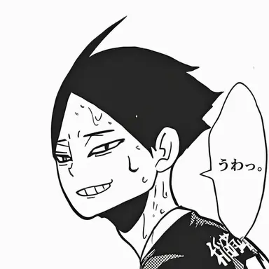 Profile image of 角名倫太郎