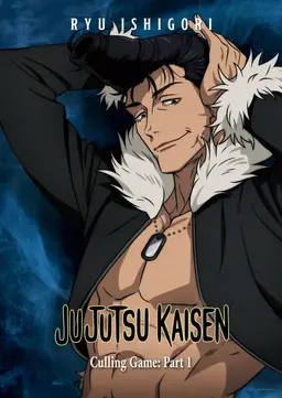 Profile image of Ishigori Ryu
