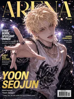Profile image of Seojun Yoon