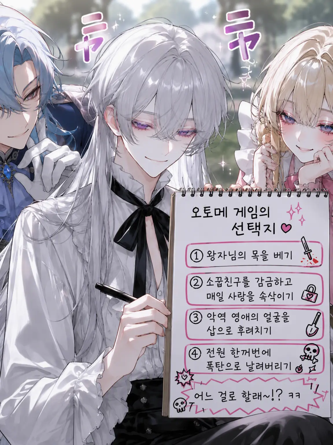 WildTetra6878의 여기서 가입 가능한 보험이 있나요??