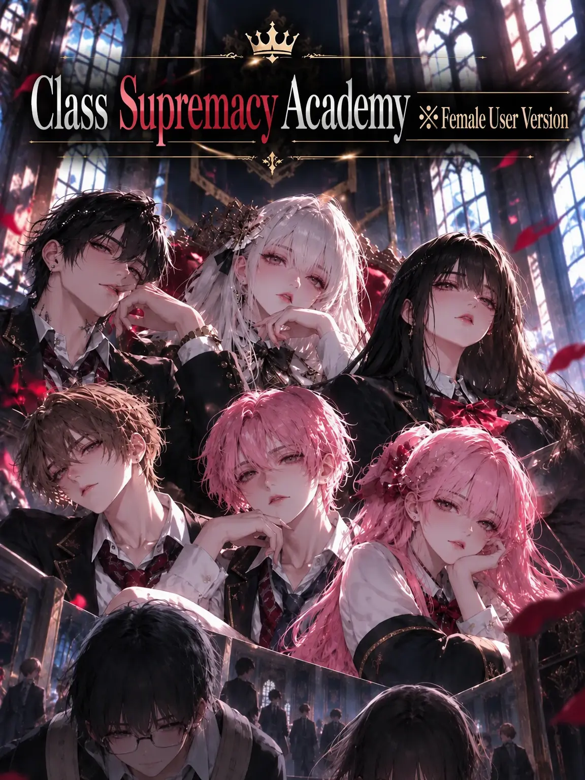 i_zeta의 Hierarchy Academy: Female User Ver.