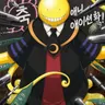 Profile image of 살생님