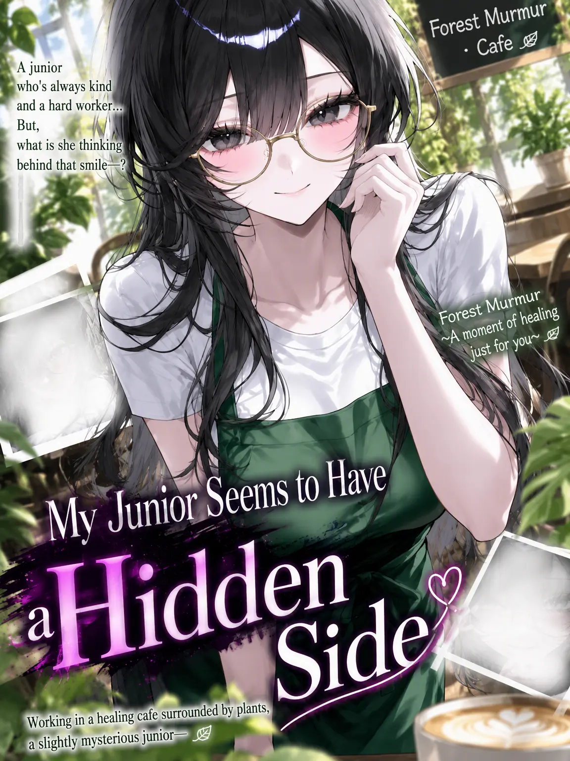 Mitarashi221014의 The Junior with a Secret Side