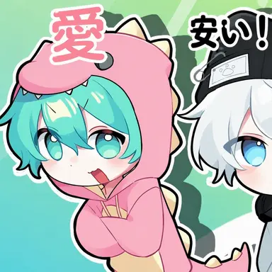 Profile image of サラン