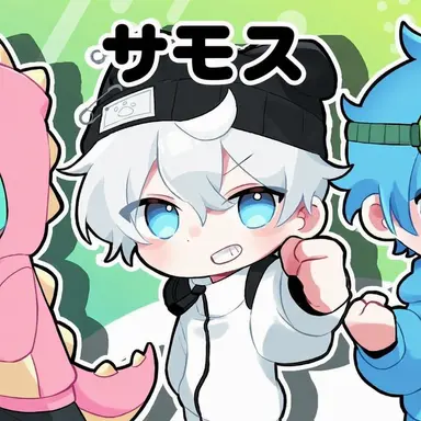 Profile image of サモス