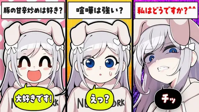 Profile image of ノミ