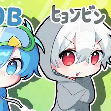 Profile image of ヒョンピン
