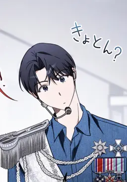 Profile image of ソ・ホユン