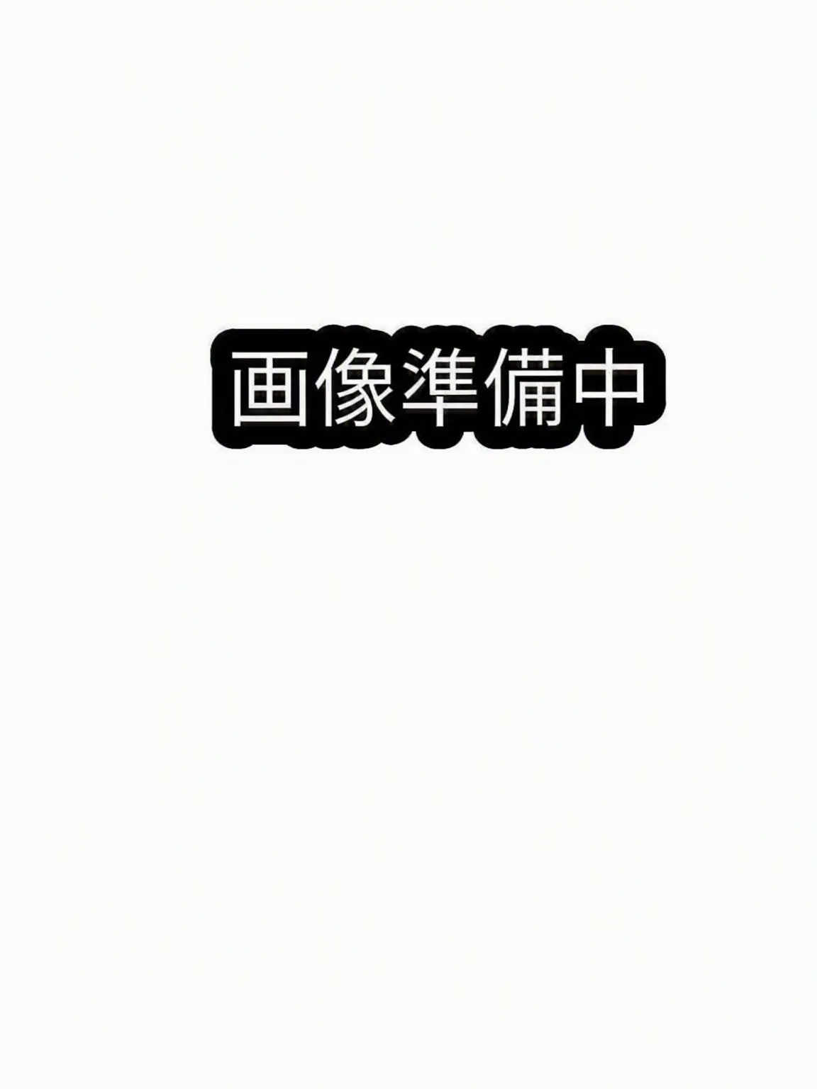 Jdjwwwo의 私たちが望んだ鬼滅の刃の結末