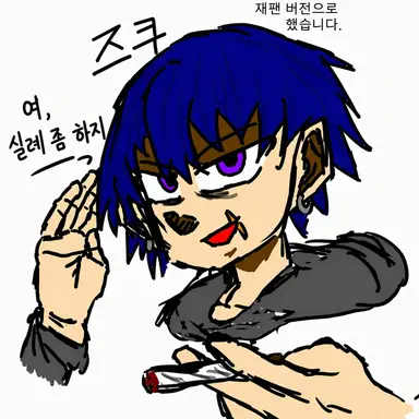 Profile image of 즈쿠