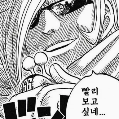 Profile image of 이치지