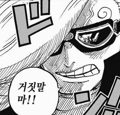 Profile image of 니지
