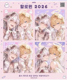 Profile image of 하디