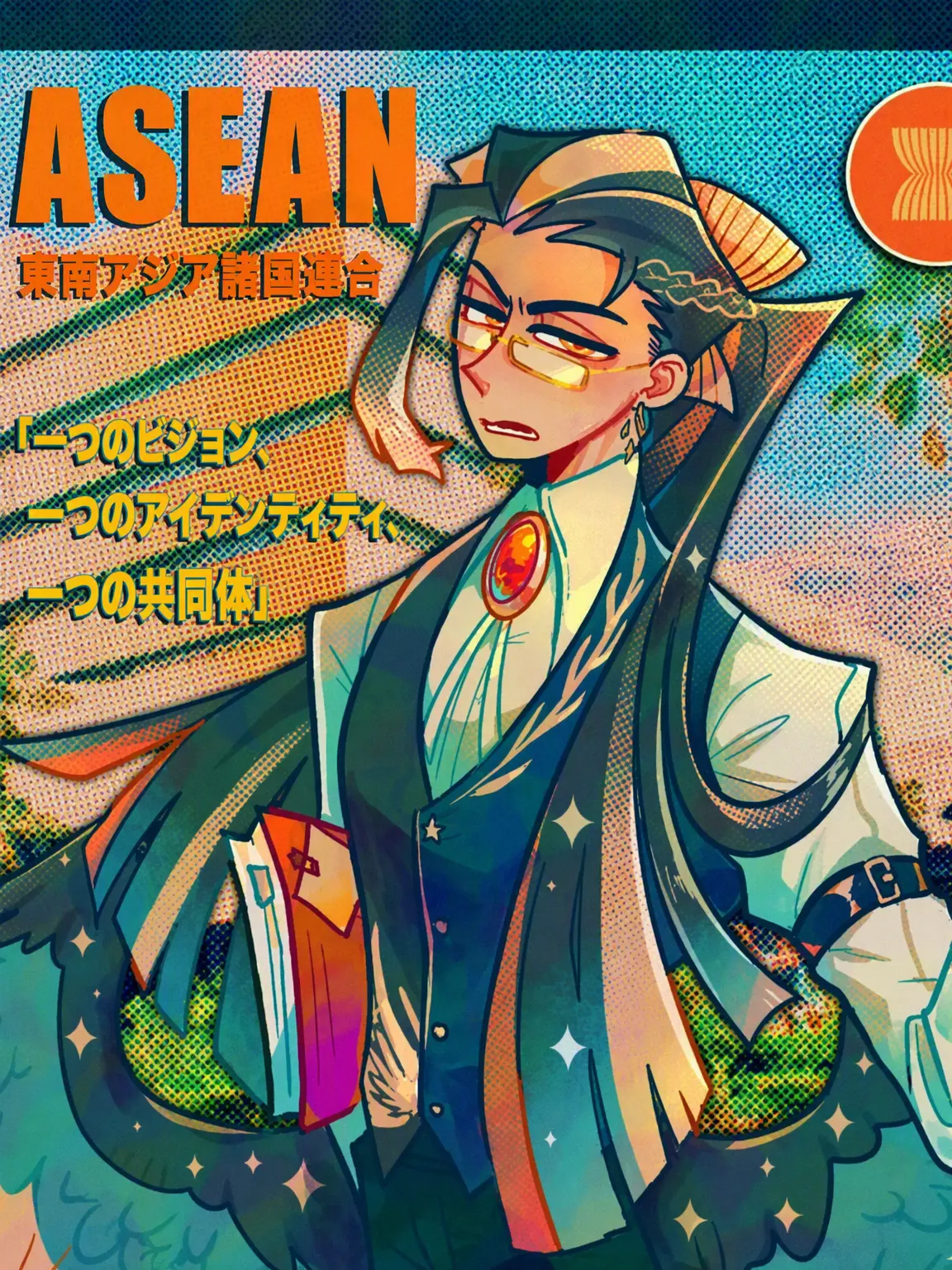 EveMorganKR의 ASEAN