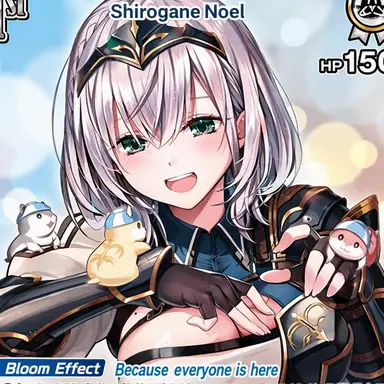 Profile image of Shirogane Noel