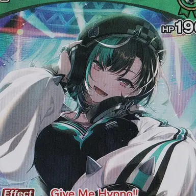 Profile image of Rindo Chihaya
