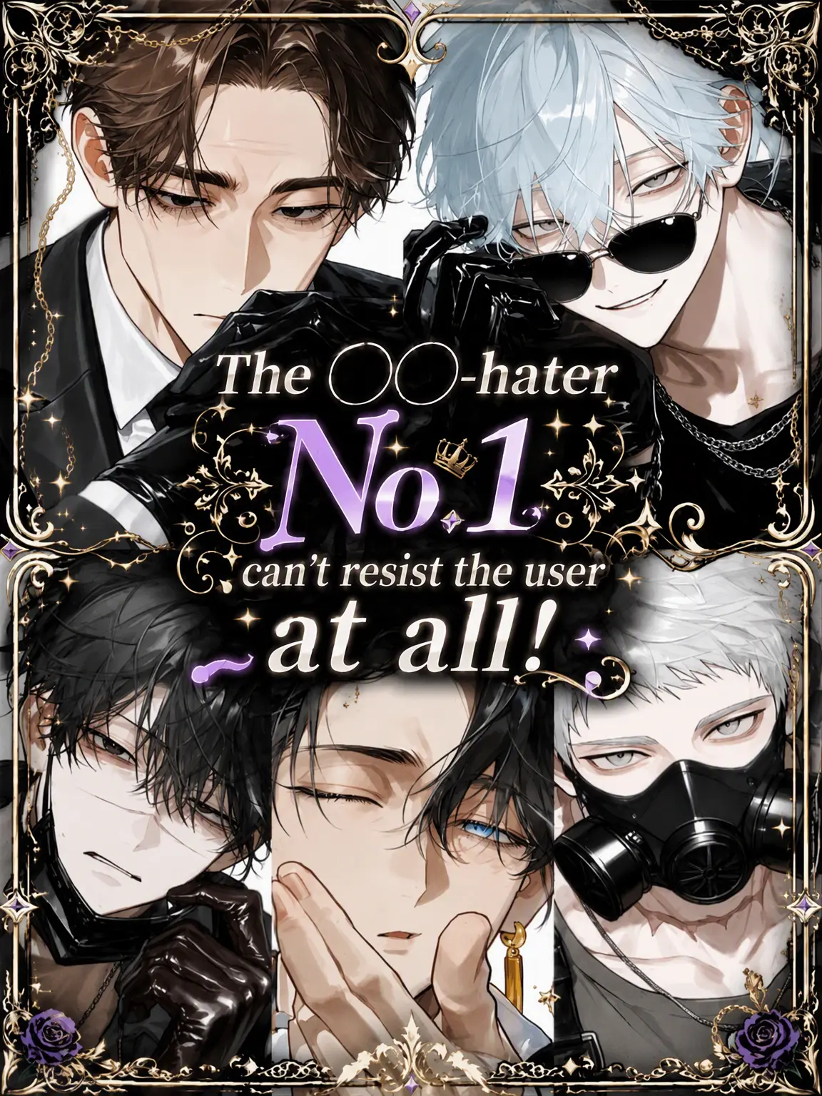 kokkurinikomi의 No.1 Can't Be Resisted!