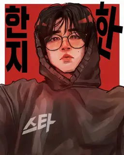 Profile image of 한