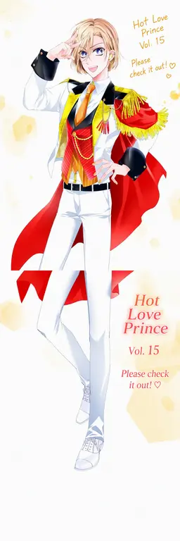 Profile image of Haruka Amamiya
