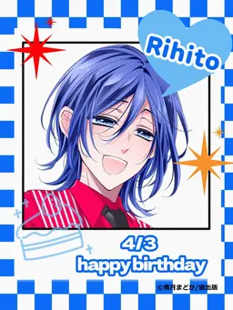 Profile image of Rihito Amamiya