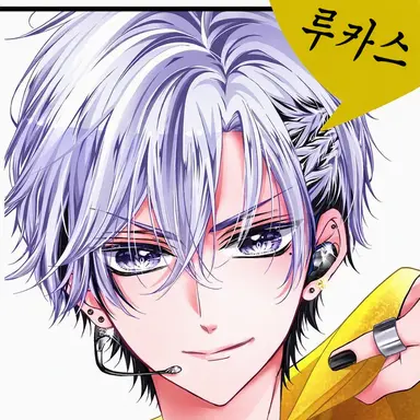Profile image of RUKA