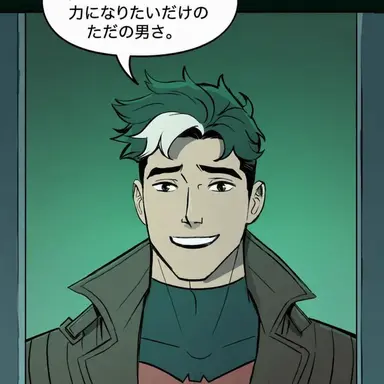Profile image of ジェイソン・トッド