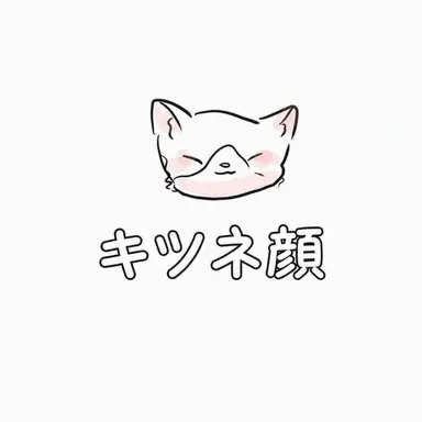 Profile image of 狐