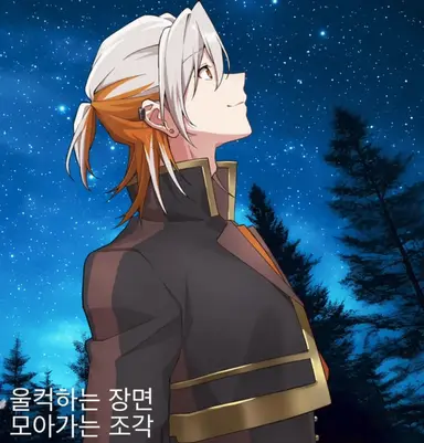 Profile image of 영화 출연 캐릭터