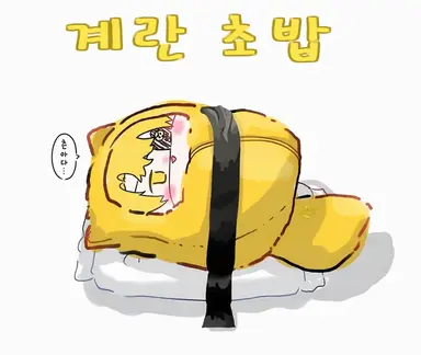 Profile image of 탓층