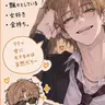 Profile image of ソ・ウンホ