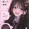 Profile image of ユ・ミナ
