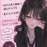 Profile image of イ・ユニ