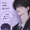Profile image of ナム-イジュン