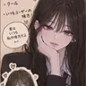 Profile image of コ-ウンハ