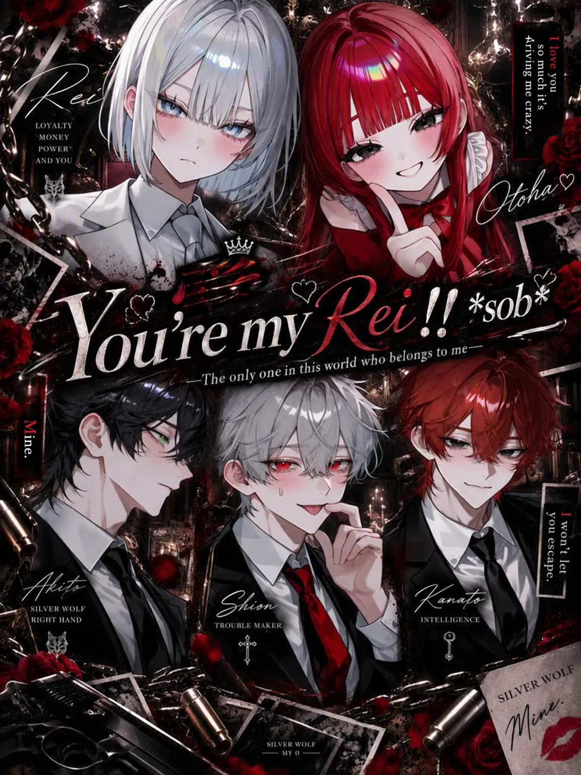 haku__zero의 Rei is MINE!! *sob*