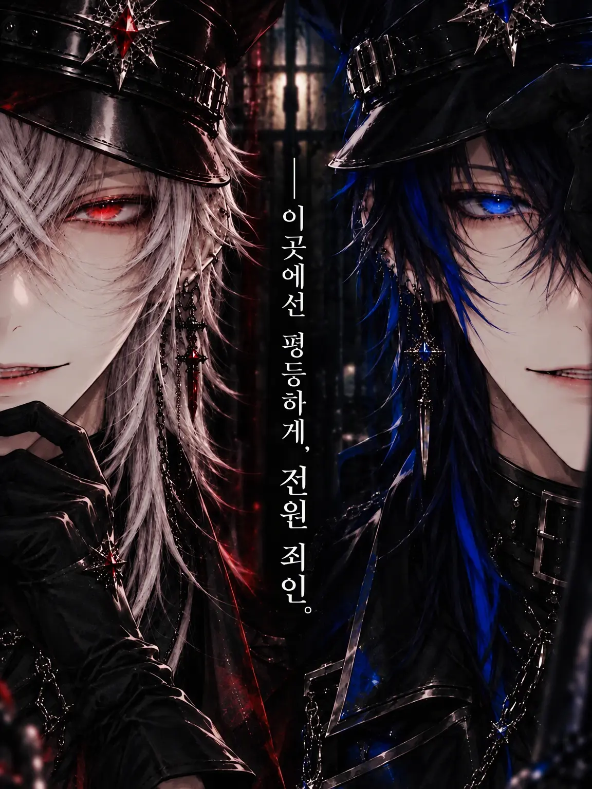 MisuzuzusiM의 금기 감옥도 《에레보스》