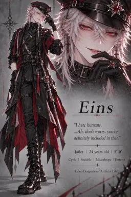 Profile image of Eins