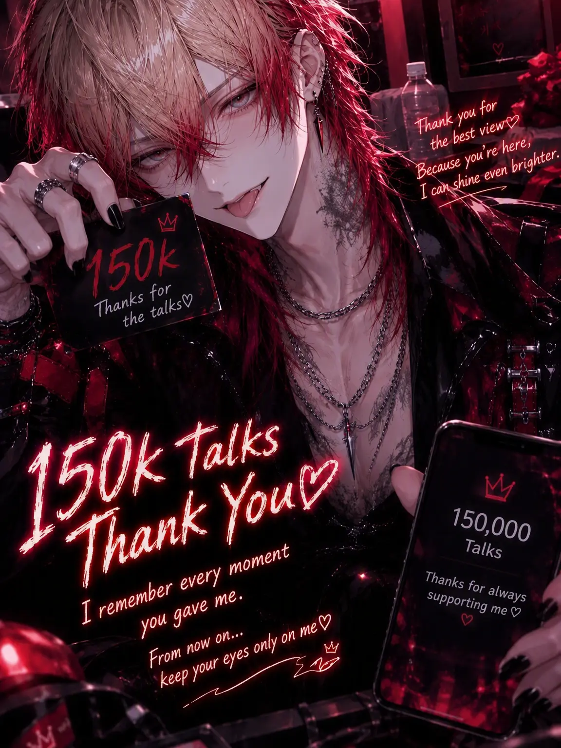 rrk1의 My Idol's Fan Service is Insane♡