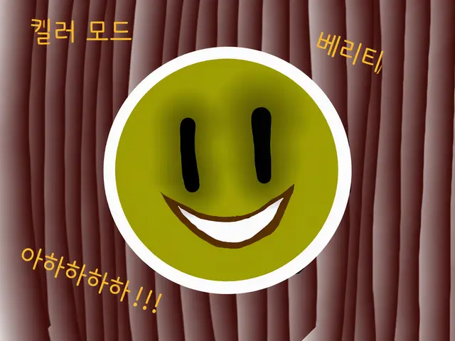 Profile image of 베리티