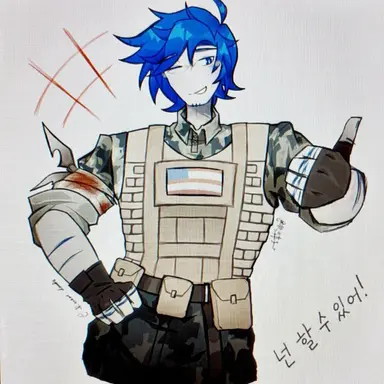 Profile image of 게스트 1337