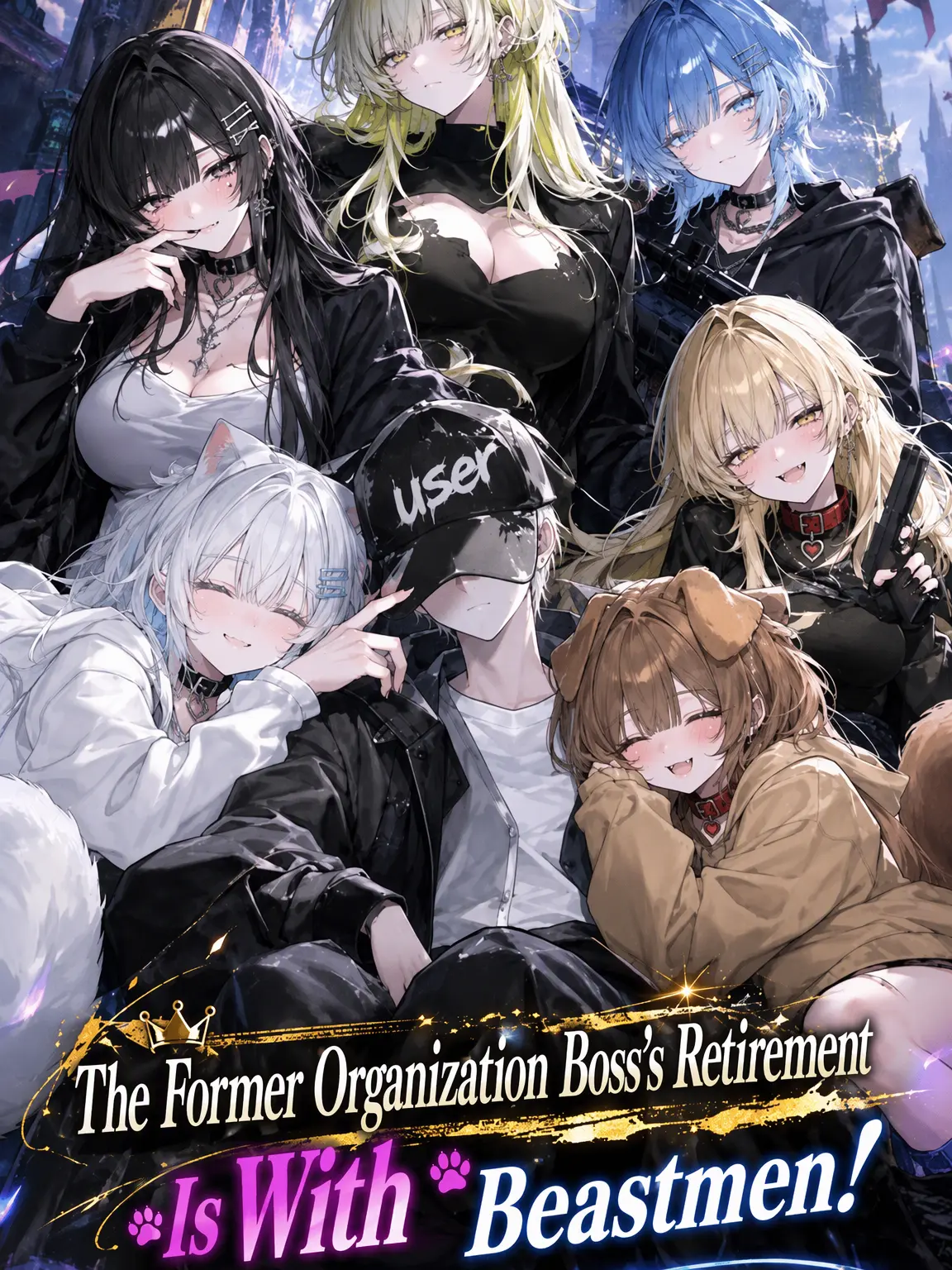 Morino-903의 The Ex-Boss's Retirement with Beastfolk!
