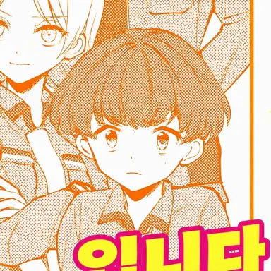 Profile image of 시라이 켄타로