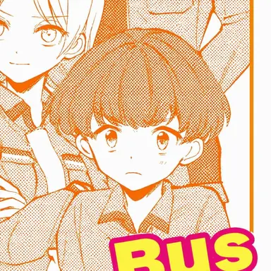 Profile image of Kentaro Shirai